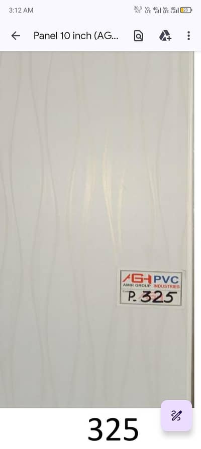 PVC wall panel-Media wall-Pvc wallpaper-Pvc ceiling-Wpc Fluted panel