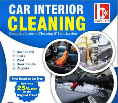 car interior cleaning door step service 0/3/3/6/2/6/4/4/0/6/7