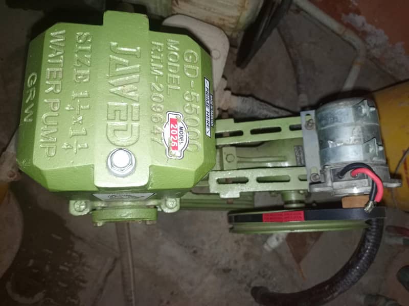 dunky pump+DC motor 2