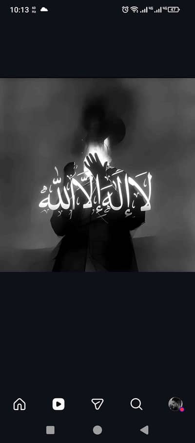 Hussain Raza