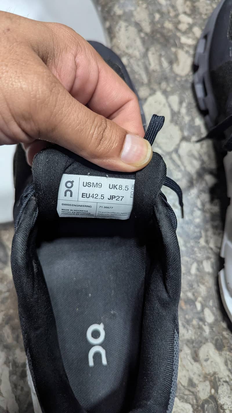 on Cloud 8.5 UK 5