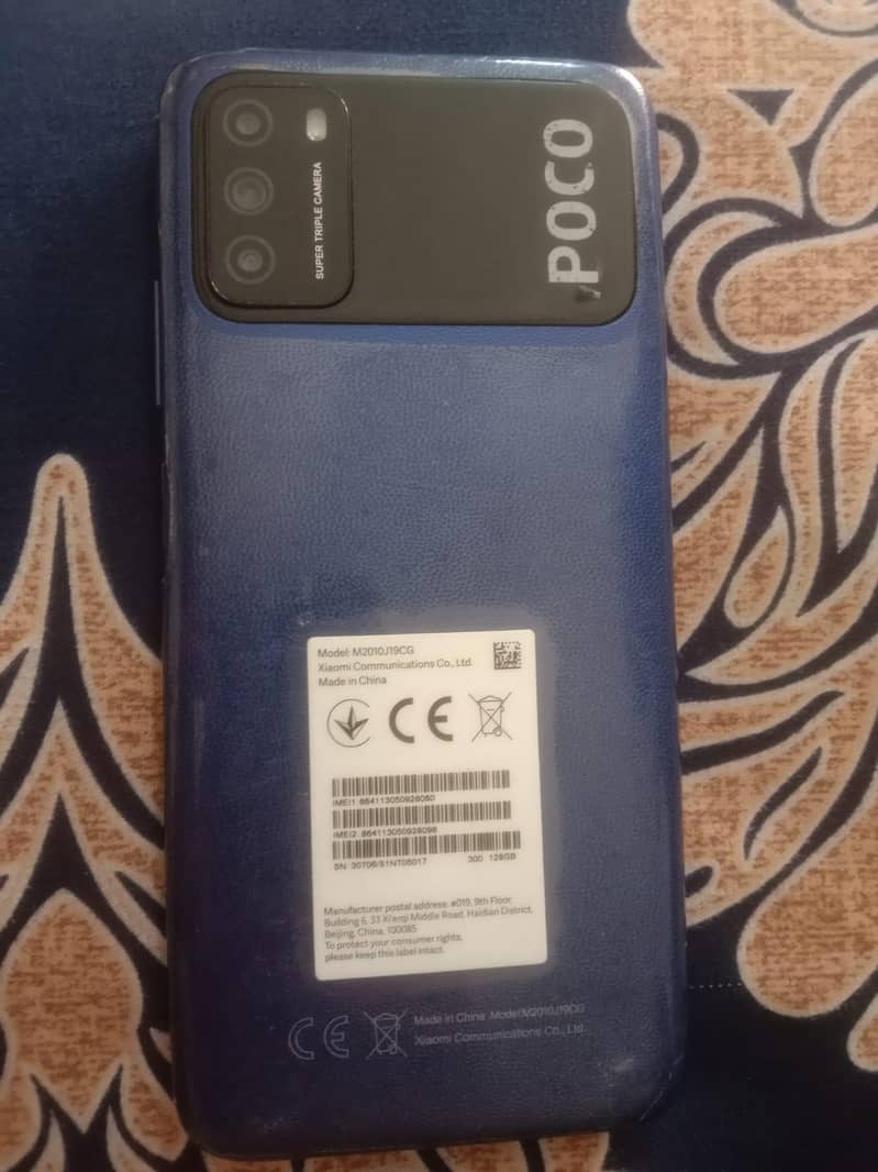 Poco M3 1