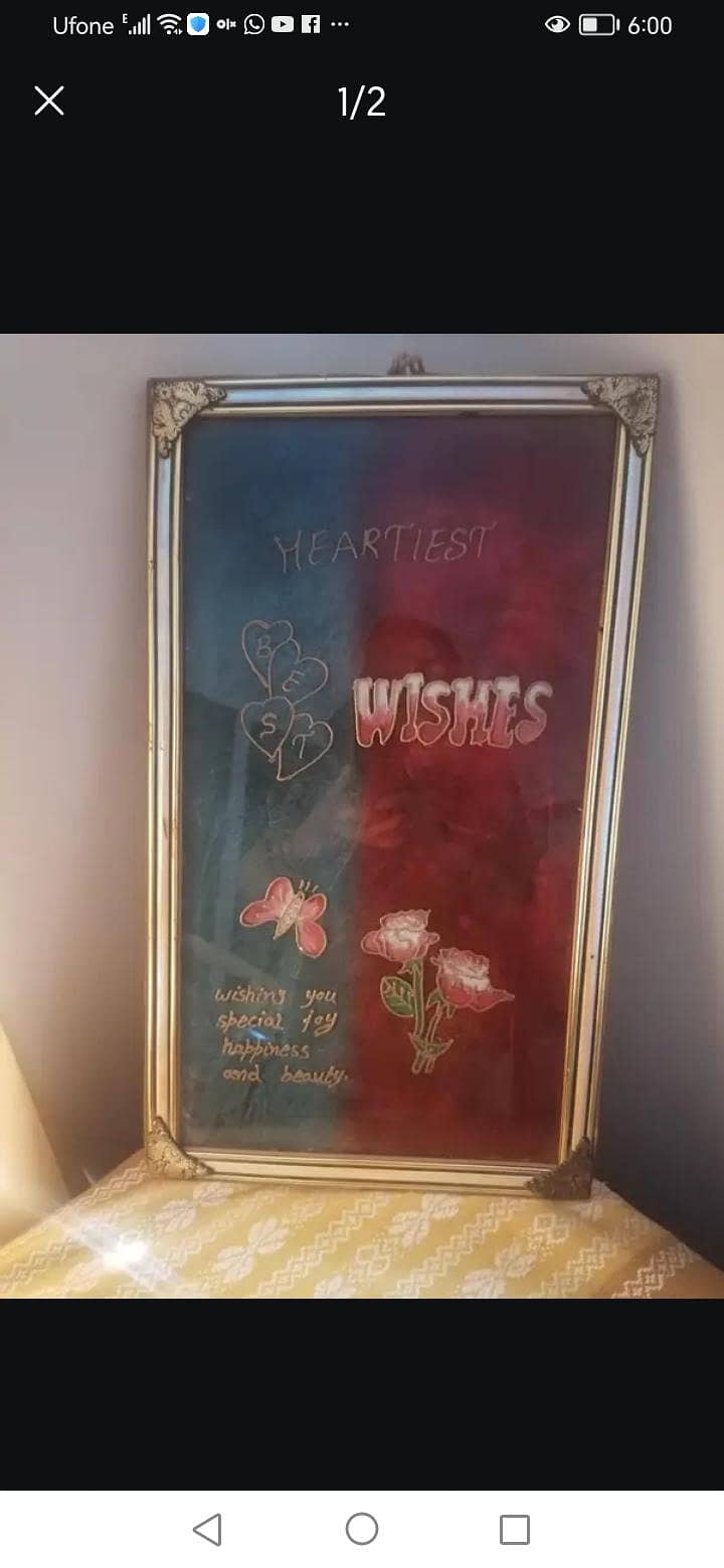 Birthday Frame 0