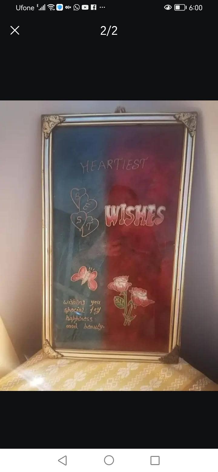 Birthday Frame 1