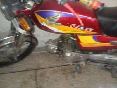 honda cd 70 Hy complete paper bio matic hy