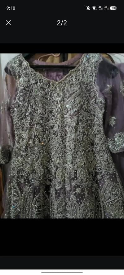 Bridal Dress