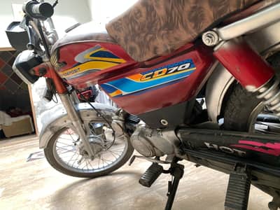 bike h