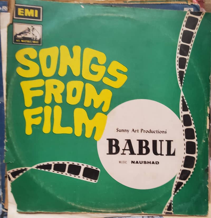 turntable vinyl 6