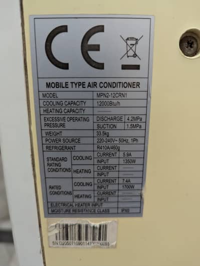 Sansui Portable AC (1 Ton) | Made in Japan | Original Unit