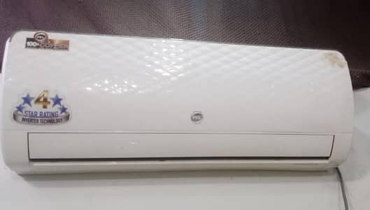 pel inverter ac 1 ton