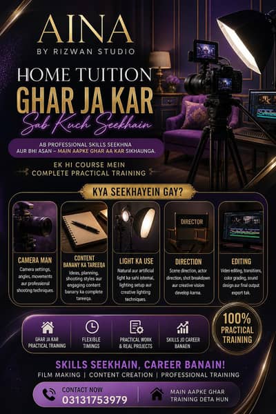 film making Course