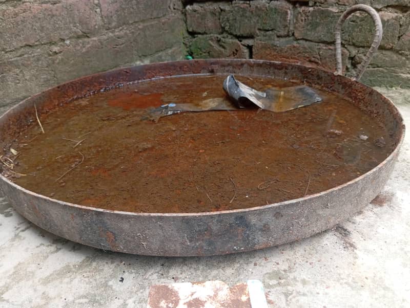 Tawa  Or Jali 0