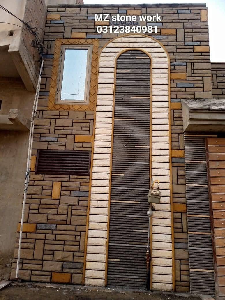 Elevation Stone | elevation working | stone working | marbel 0