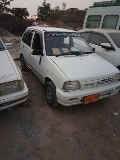 Mehran 2007