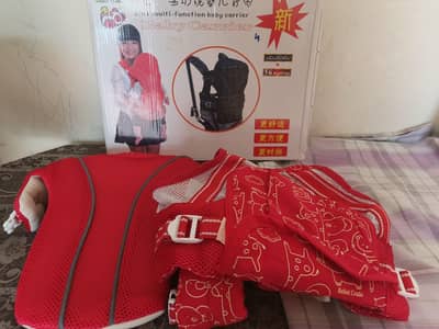 Imported Brand New Baby Carrier Box Pack