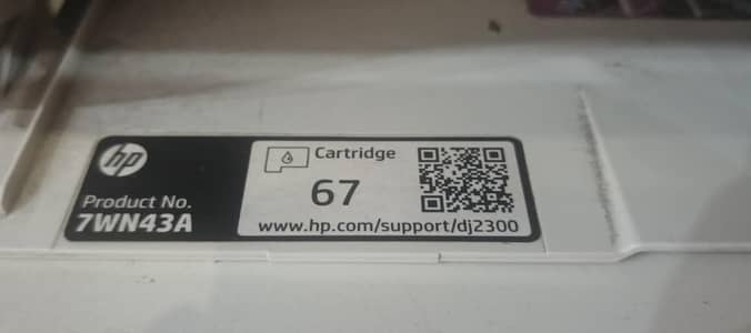 hp printer