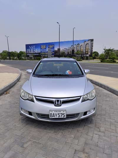 Honda Civic VTi Oriel 2010 Manual for Sale | Original File | Lahore