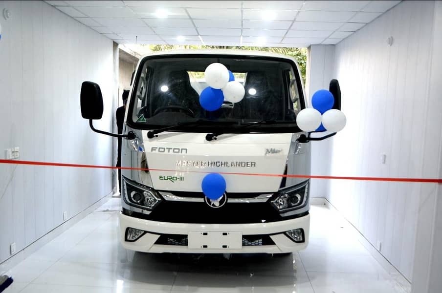FOTON MILER 0
