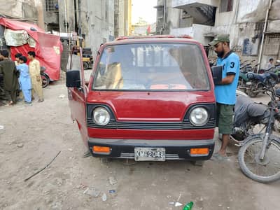 Suzuki 84 model