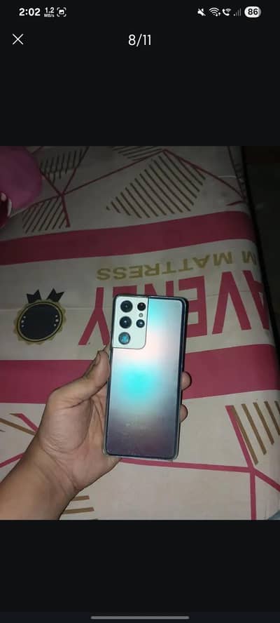 s21 ultra 256gb sale exchange