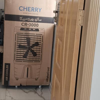 branded Air cooling cooler