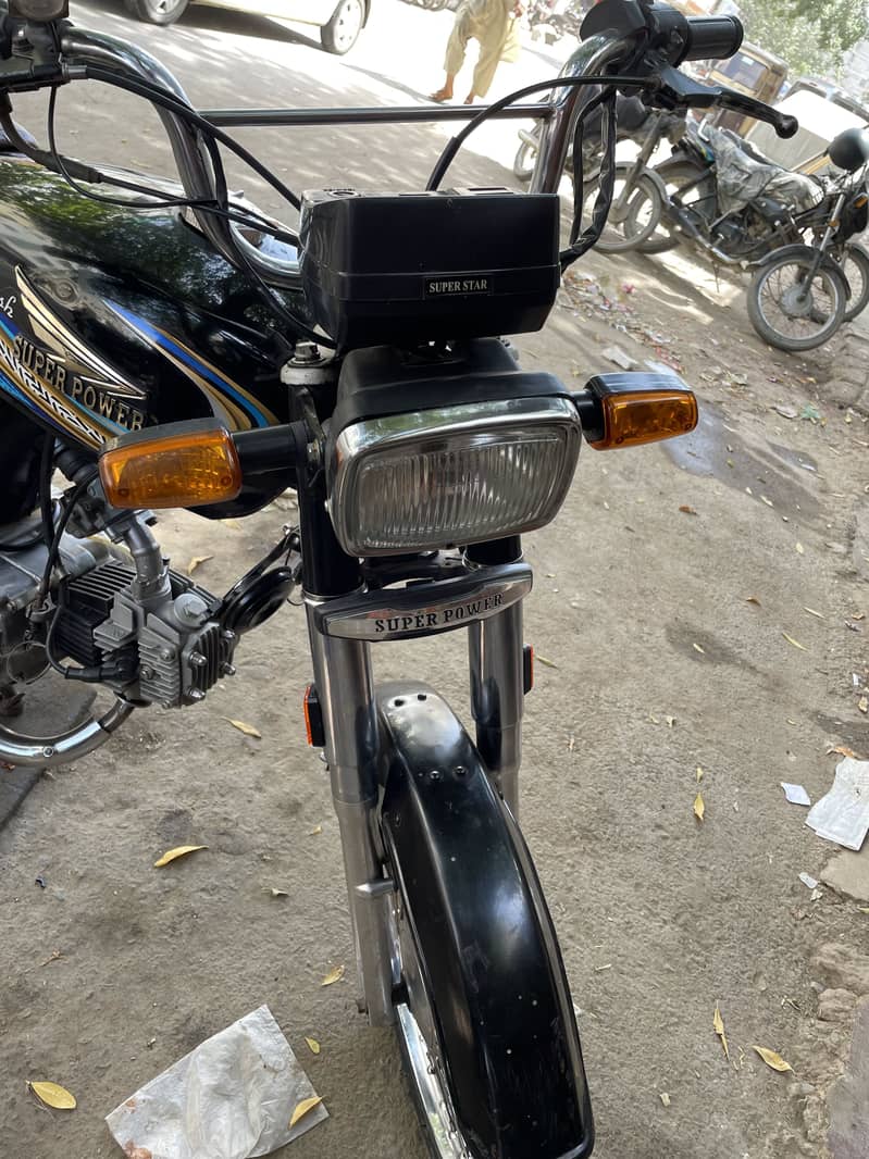 SP 70cc 0
