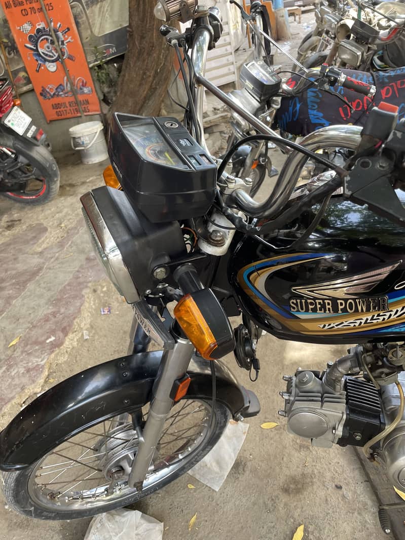 SP 70cc 3