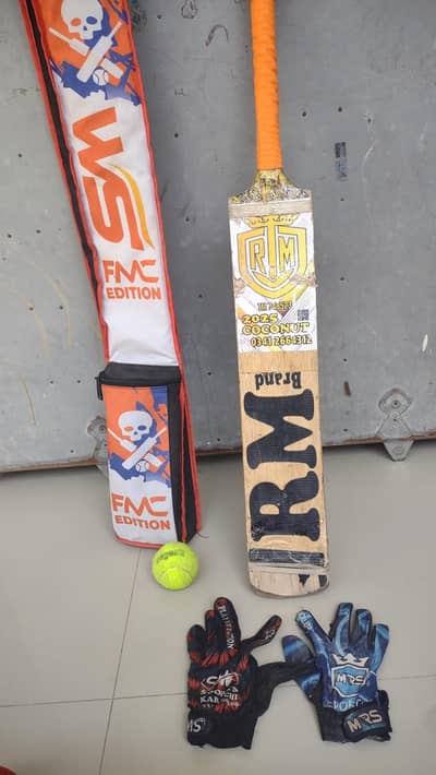 RM Coconut BAT original