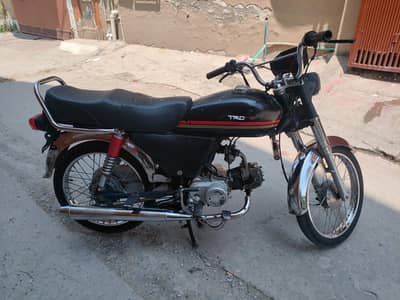 United 2021 model for sale and exchange