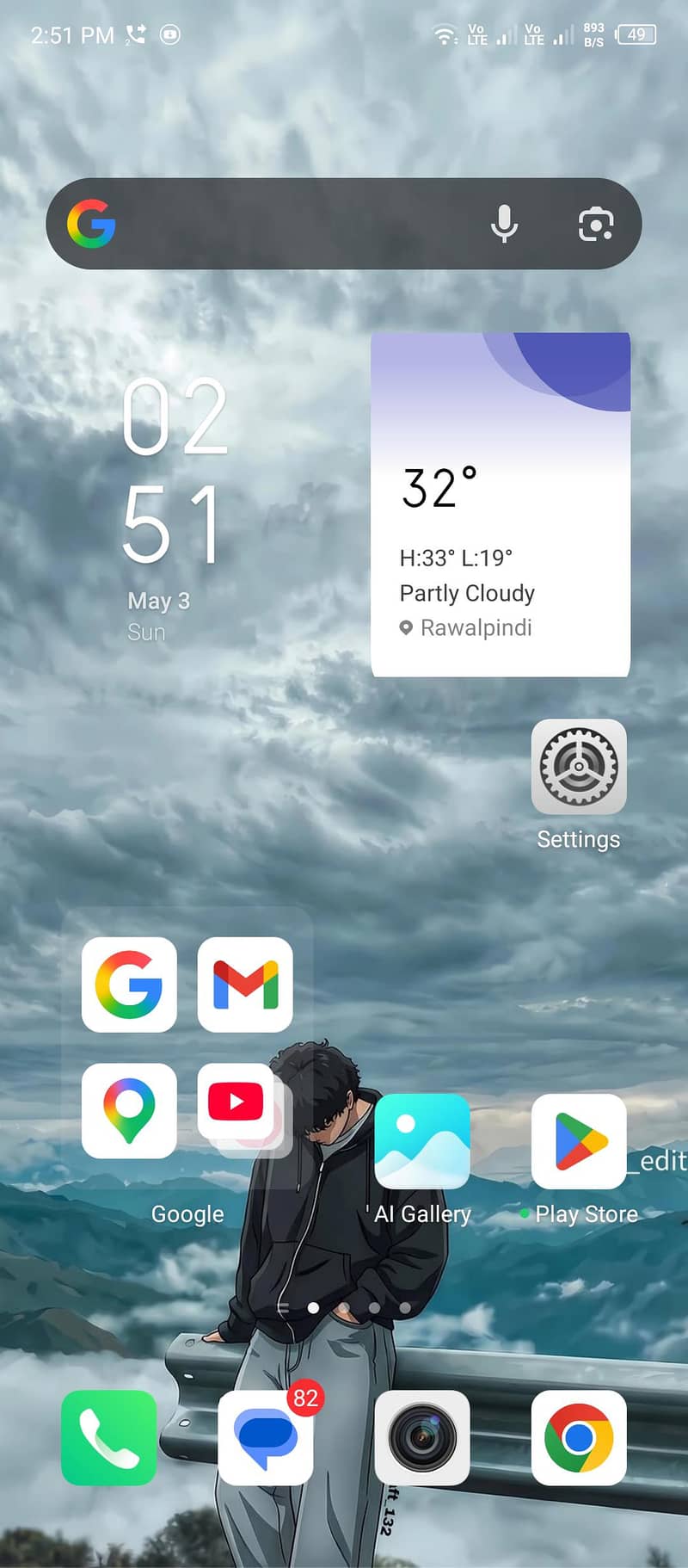 used mobile 1