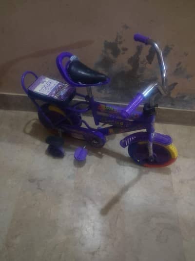 running kids cycle ok hai bilkul