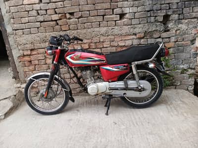 For sell