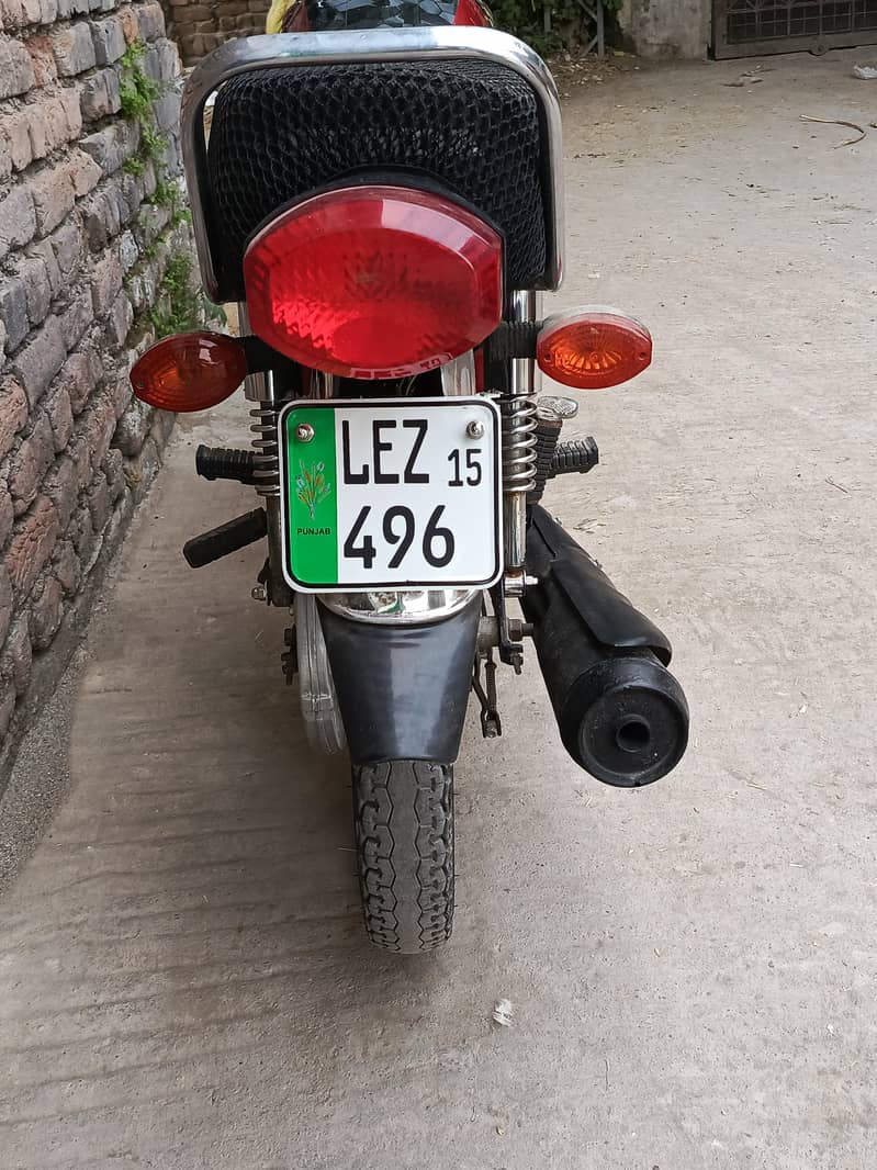 For sell 6