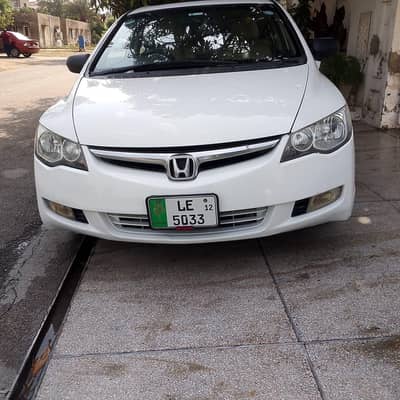 Honda Reborn Home use Car