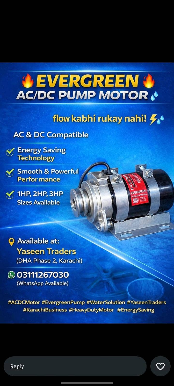 Dc Motor 1