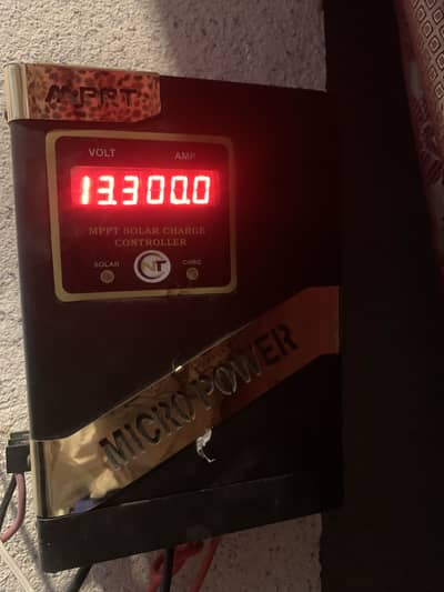 Solar MPPT charge controller hybrid