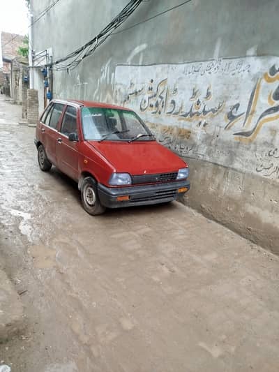 home use car urgent sale WhatsApp 03329745330 call