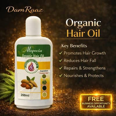 Organic hair oil