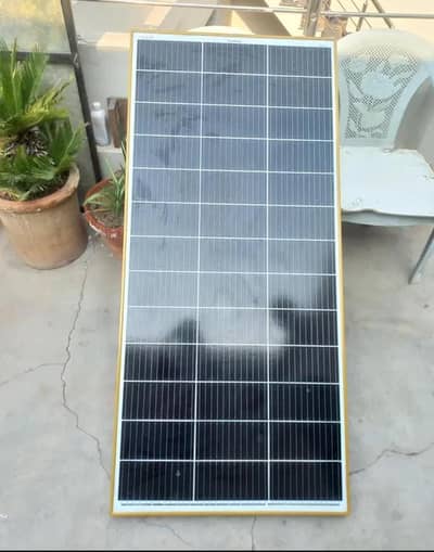 200 watt solar panel