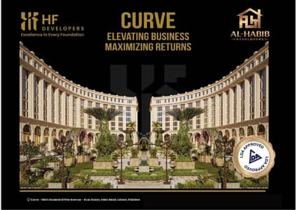 Premium 828 Sqft Office in HF Curve Easy Installments