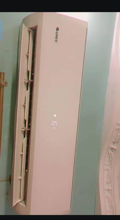 gree ka h1/5 tan ka j