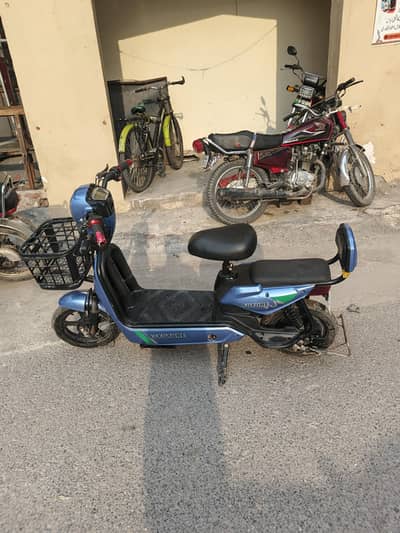electric scooter