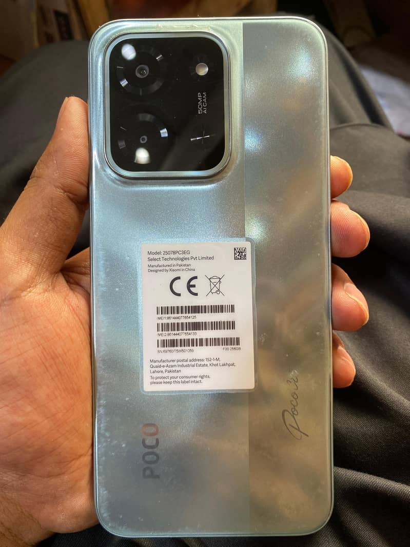 POCO C85 5