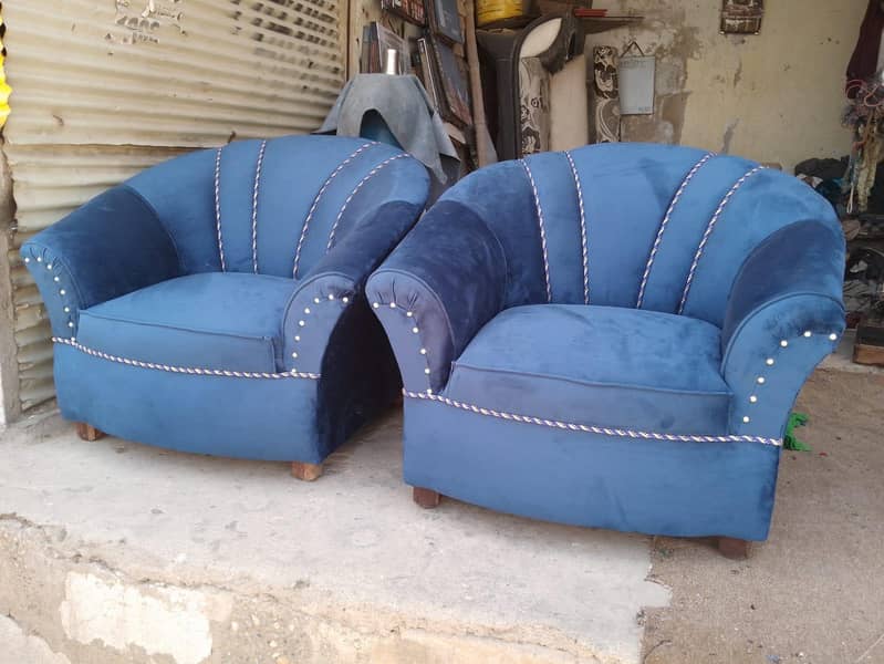 bs cushn maker 2