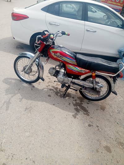 unique A to Z bike