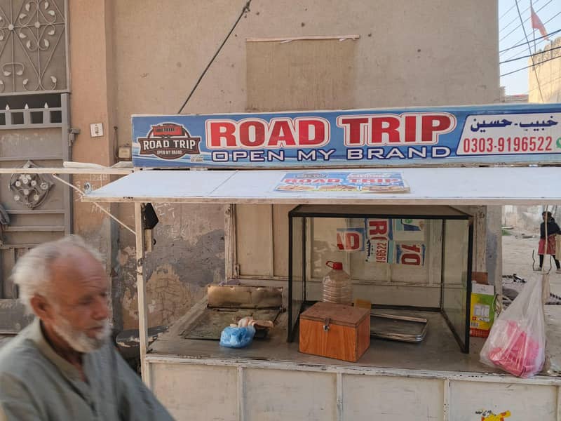 loader rickshaw 0