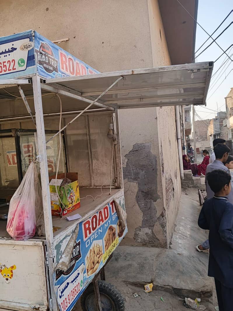 loader rickshaw 1
