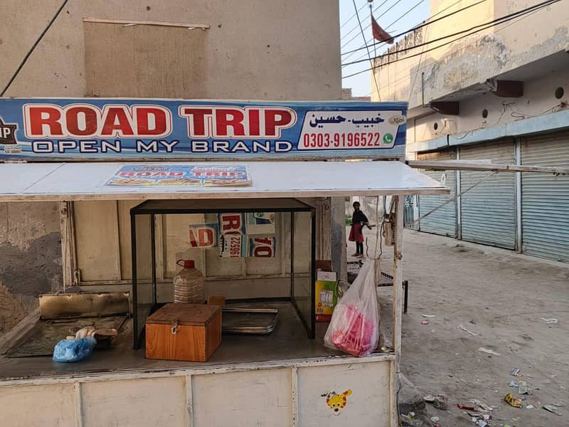 loader rickshaw 2