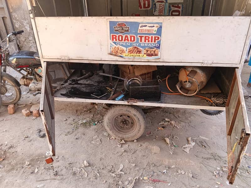 loader rickshaw 5