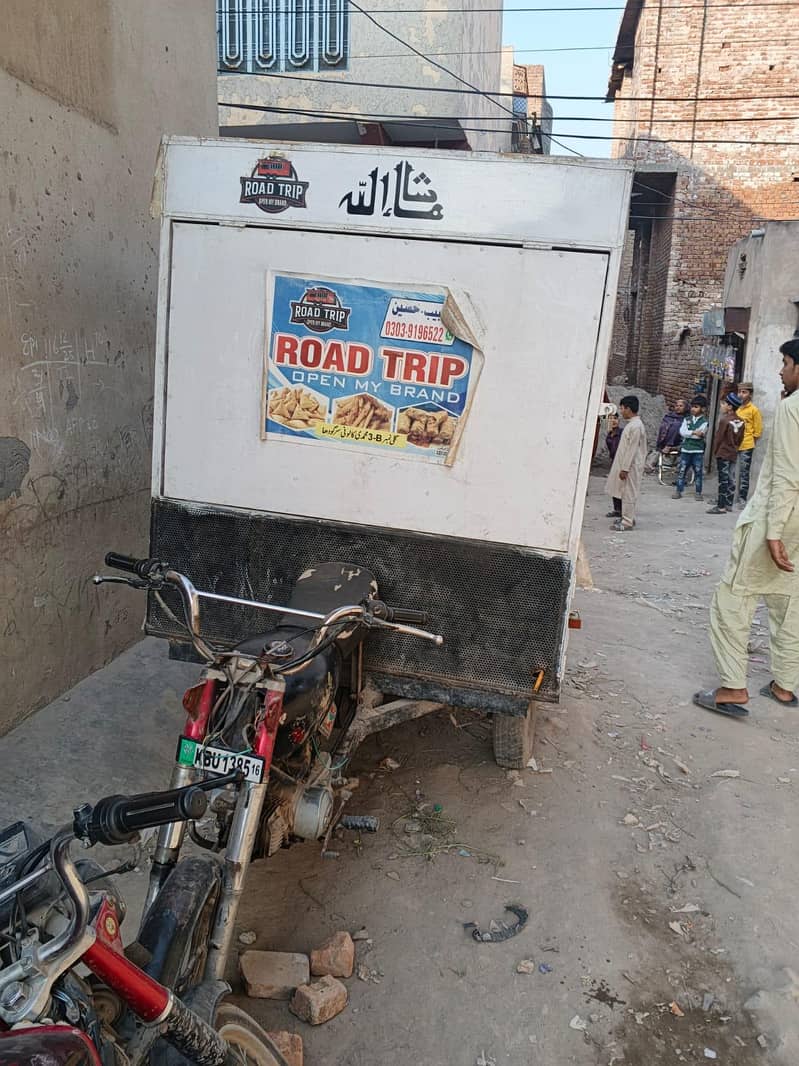 loader rickshaw 6